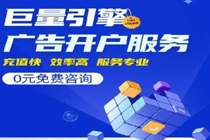 SEM广告投放的优化技巧与实战案例分享